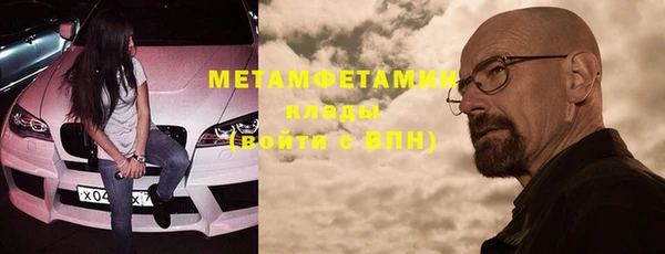 скорость Касимов