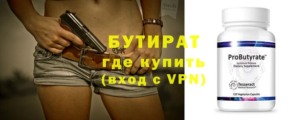 скорость Касимов