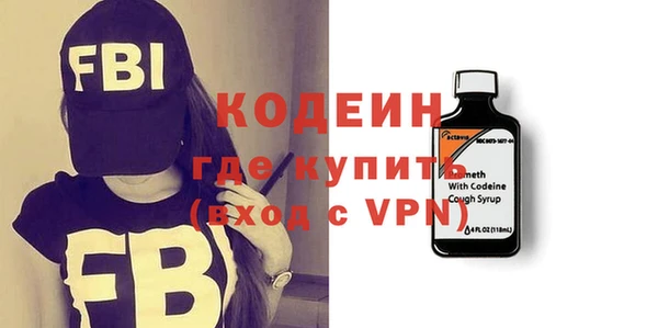 PSILOCYBIN Карталы