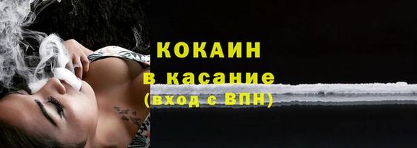 скорость Касимов