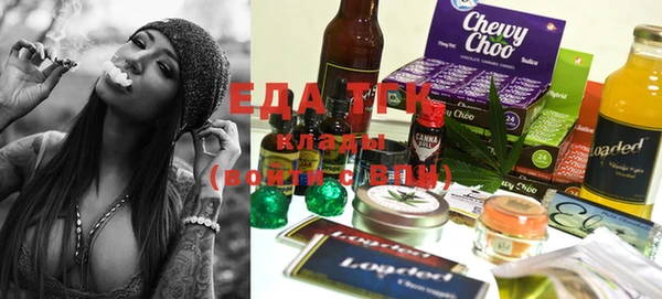 скорость Касимов