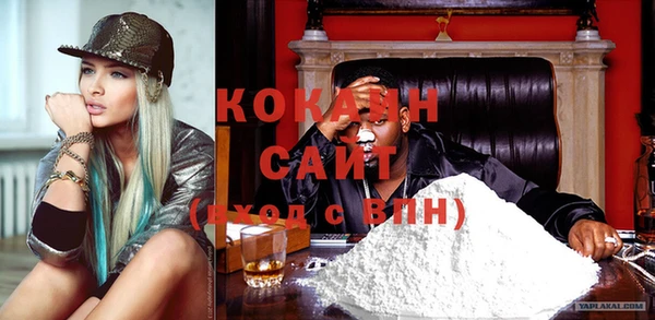 скорость Касимов